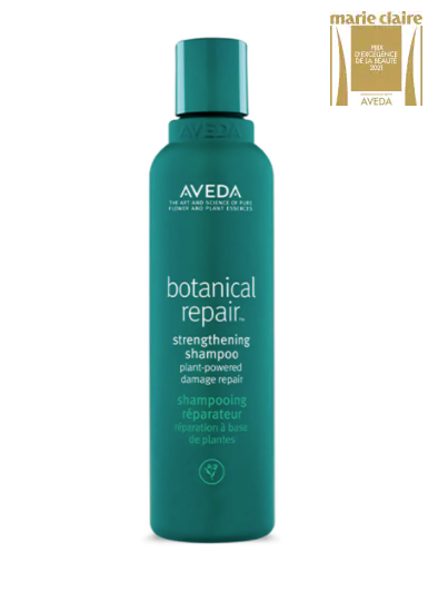 Aveda Botanical Repair™ Strengthening Shampoo – Body Works Lynchburg Aveda Botanical Repair™ Strengthening Shampoo – Body Works Lynchburg